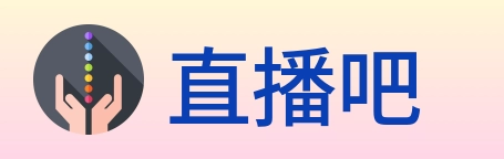 直播吧 logo